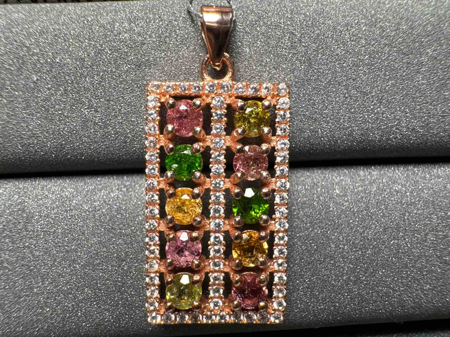 2225 Tourmaline Pendant