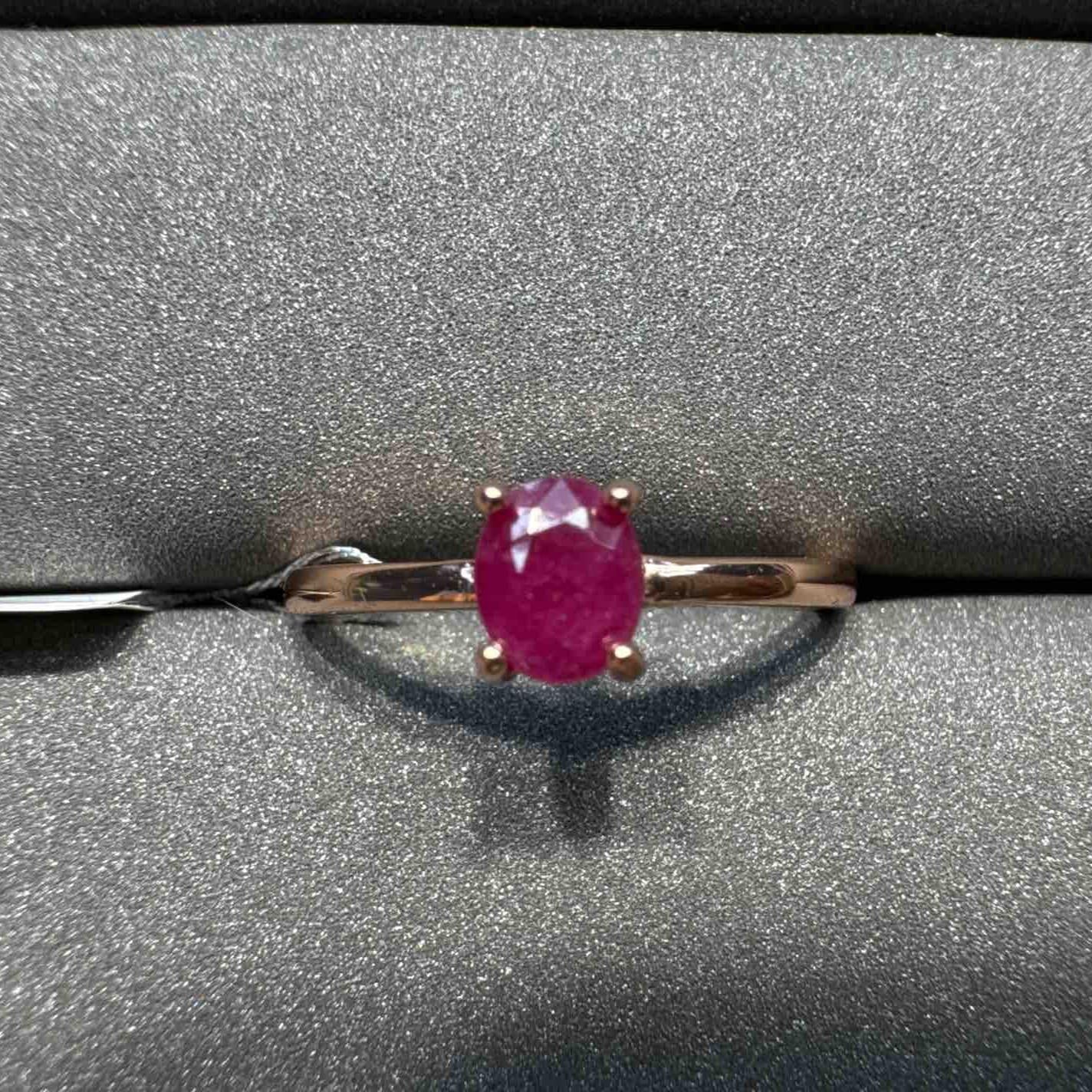 2053 Ruby Ring