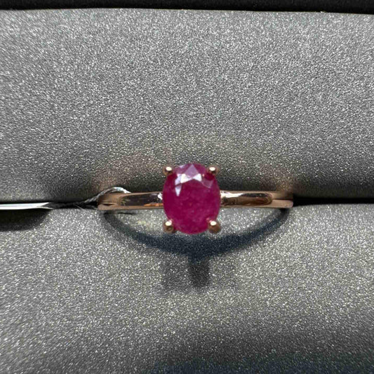 2053 Ruby Ring