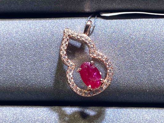 2081 Ruby Pendant
