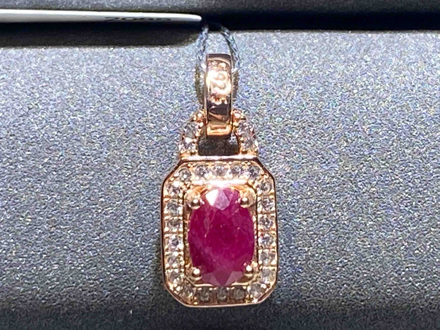 2085 Ruby Pendant