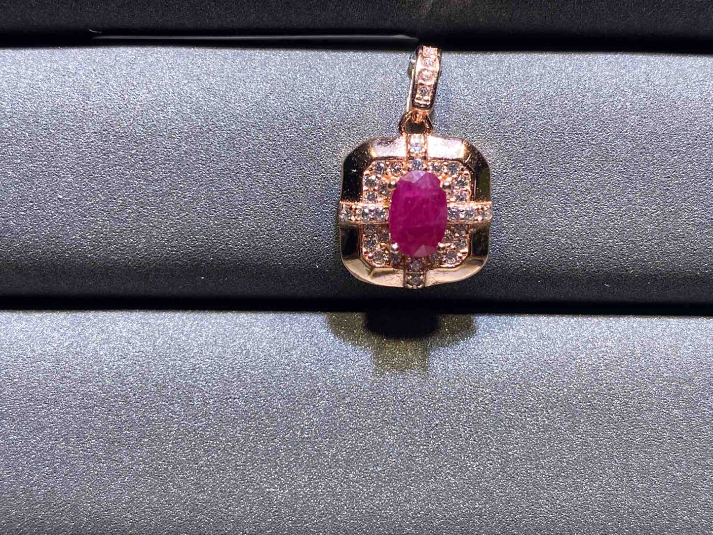 2087 Ruby Pendant