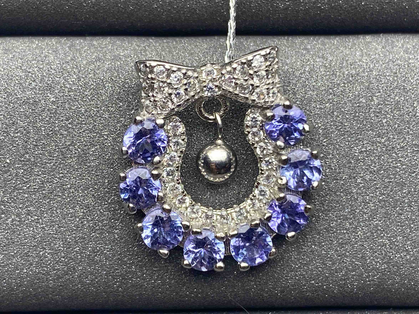 1539 Tanzanite Pendant