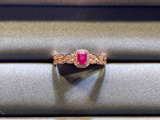 2077 Ruby Ring