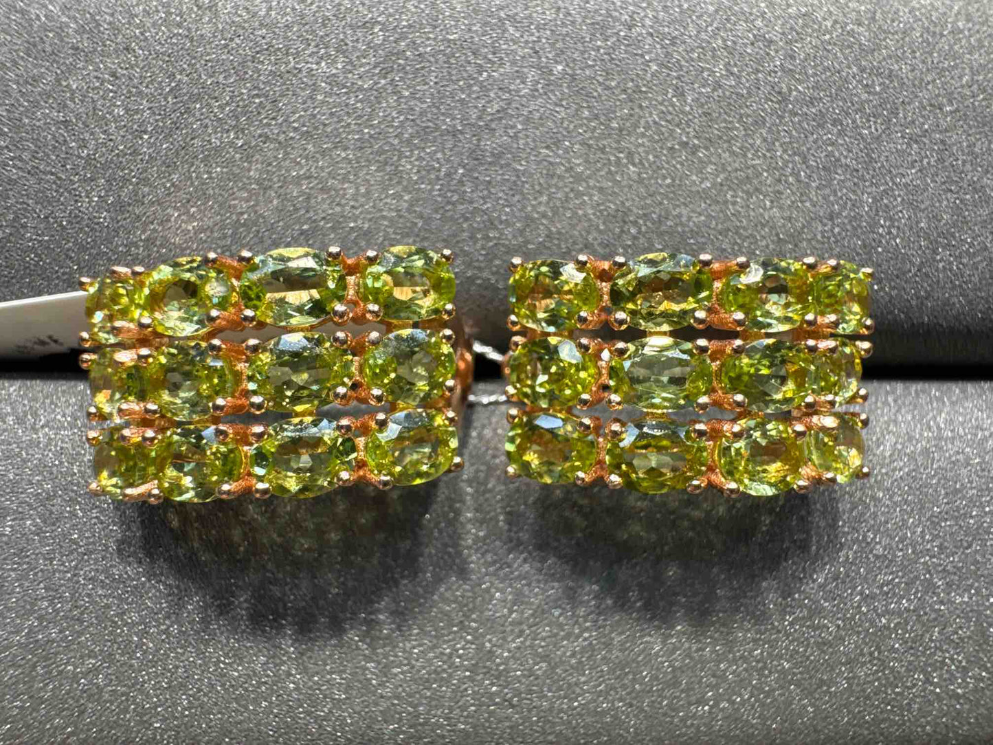 2263 Peridot Earrings