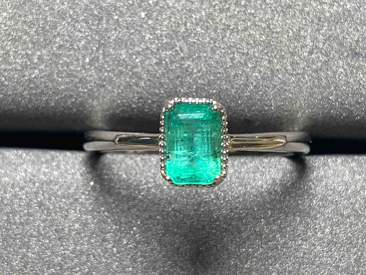 2687 Emerald Ring