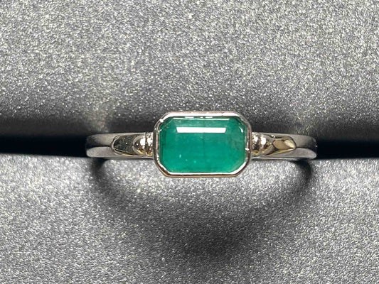 2686 Emerald Ring