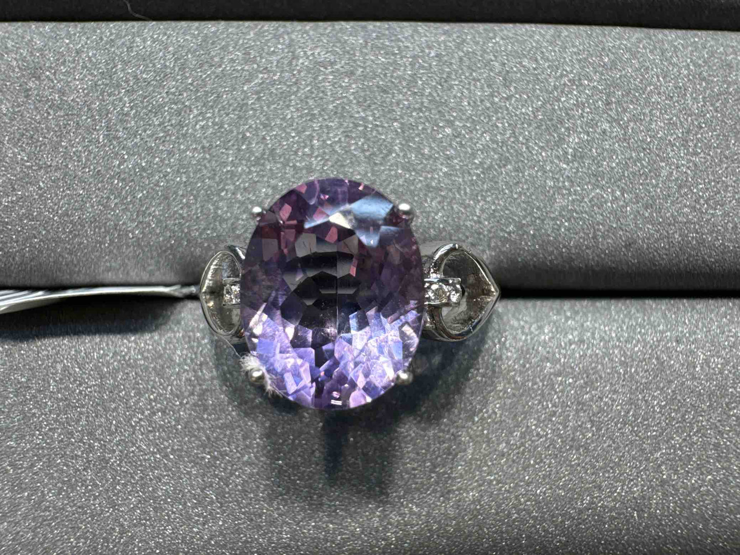 1780 Amethyst Ring