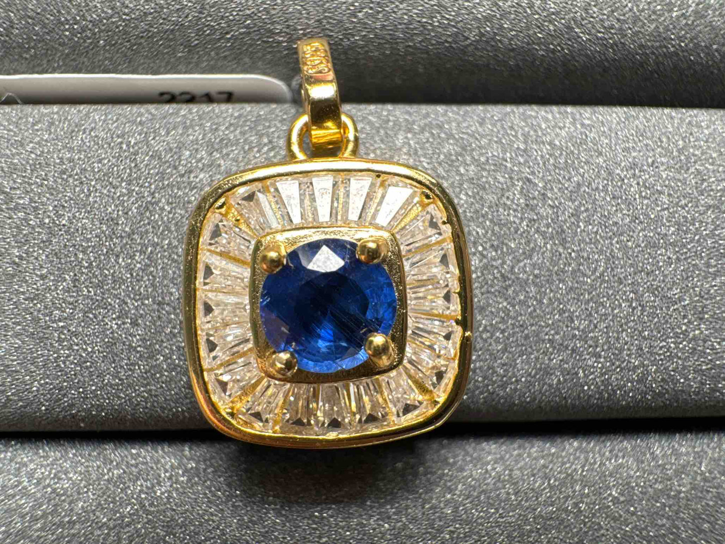 2217 Kyanite Pendant