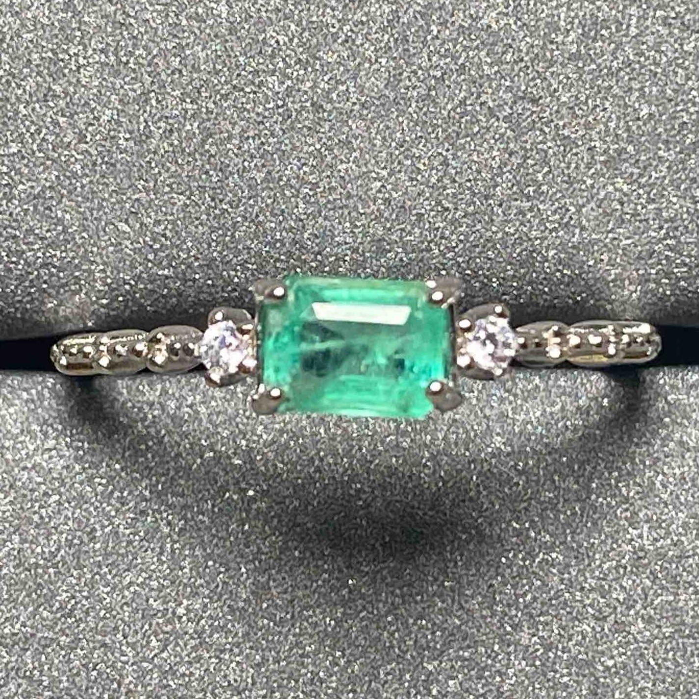 2660 Emerald Ring